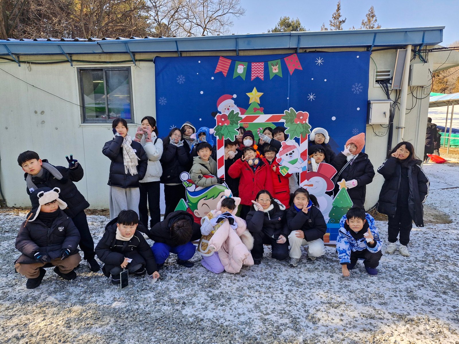 [매홀지역아동센터]골든벨과 눈썰매로 가득 찬 하루
